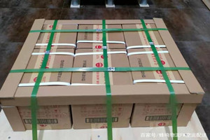 漠河机场快递酒水【机场货运当天